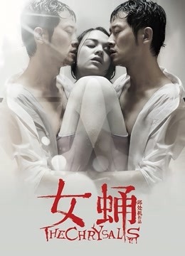 秀人顶级网红『尤妮丝』最新魅惑 宝马车内黑丝诱惑[46P/1V/451MB]